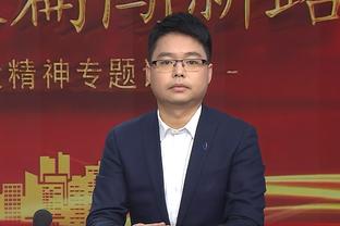 央视记者：国足战新加坡首发后腰大概率是王上源，前腰是谢鹏飞